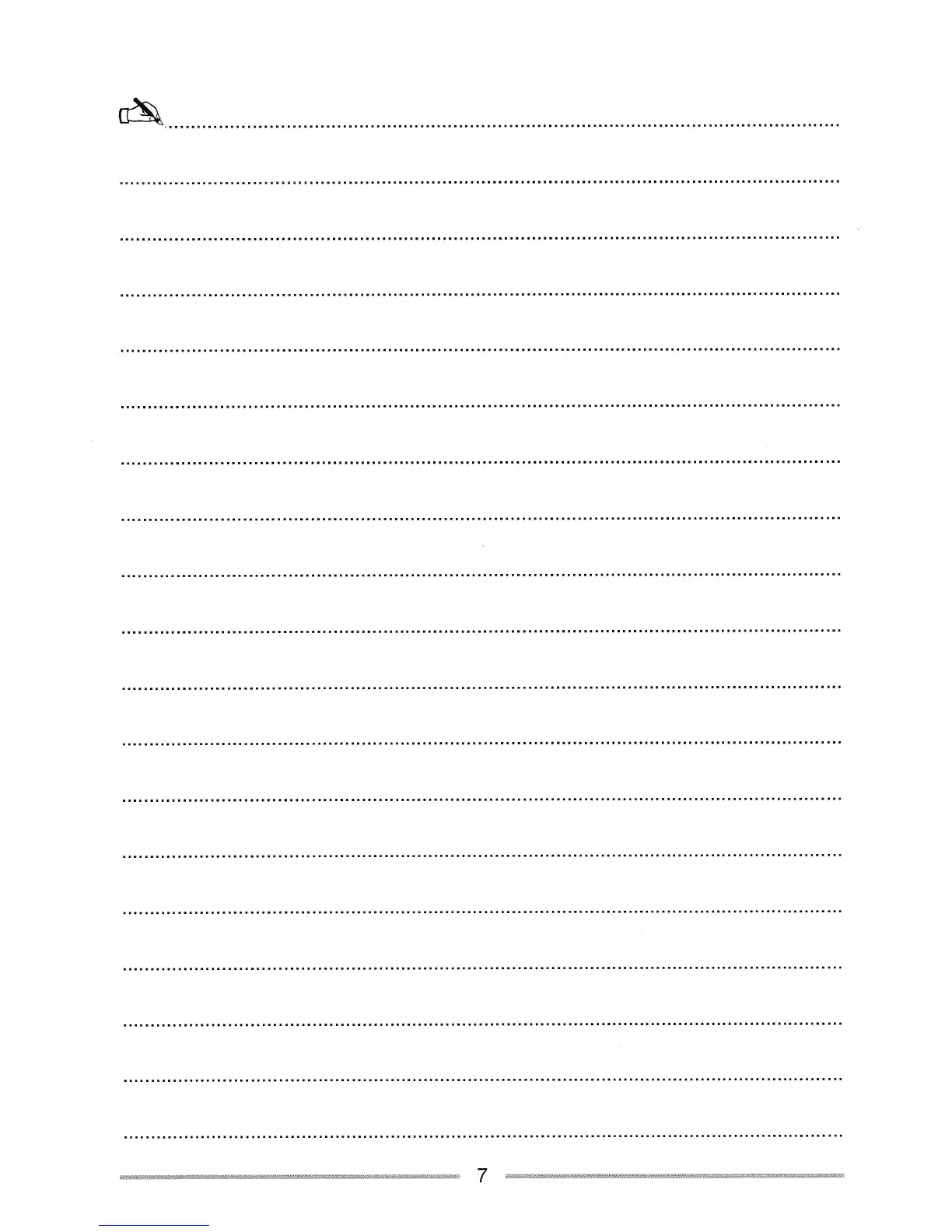 Page #11 background image