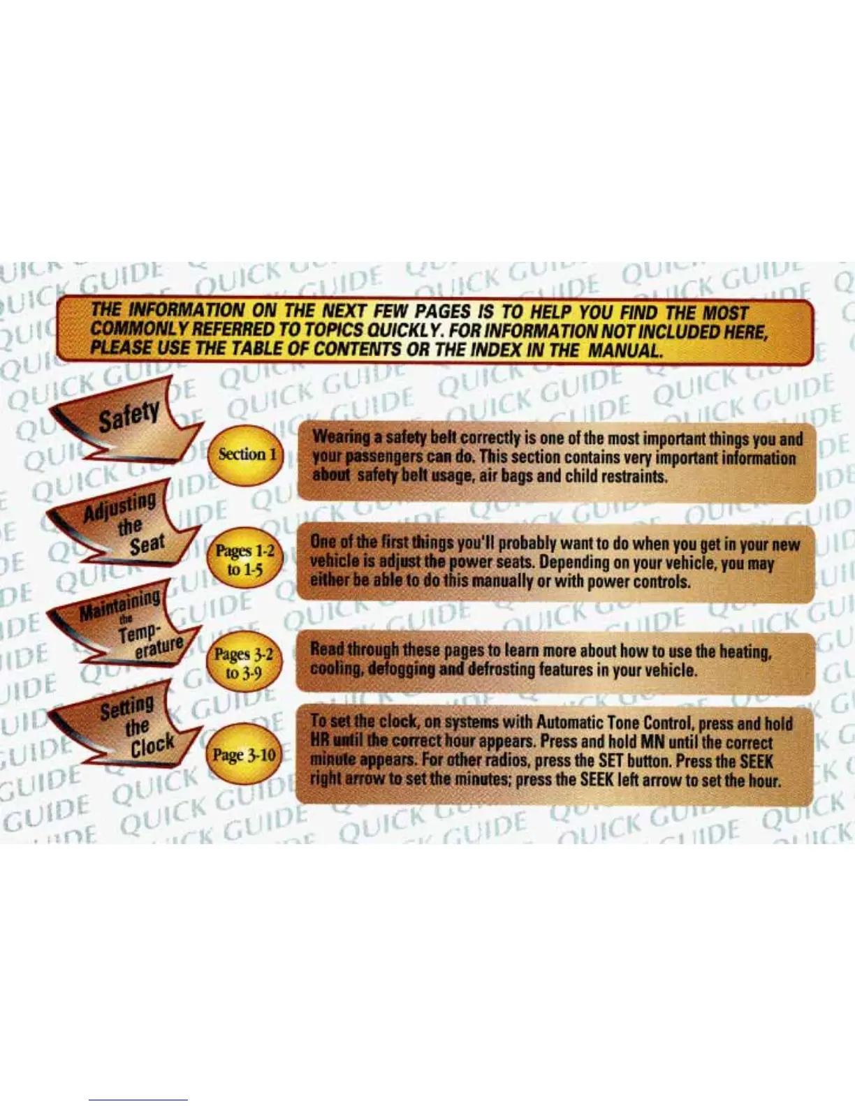 Page #3 background image