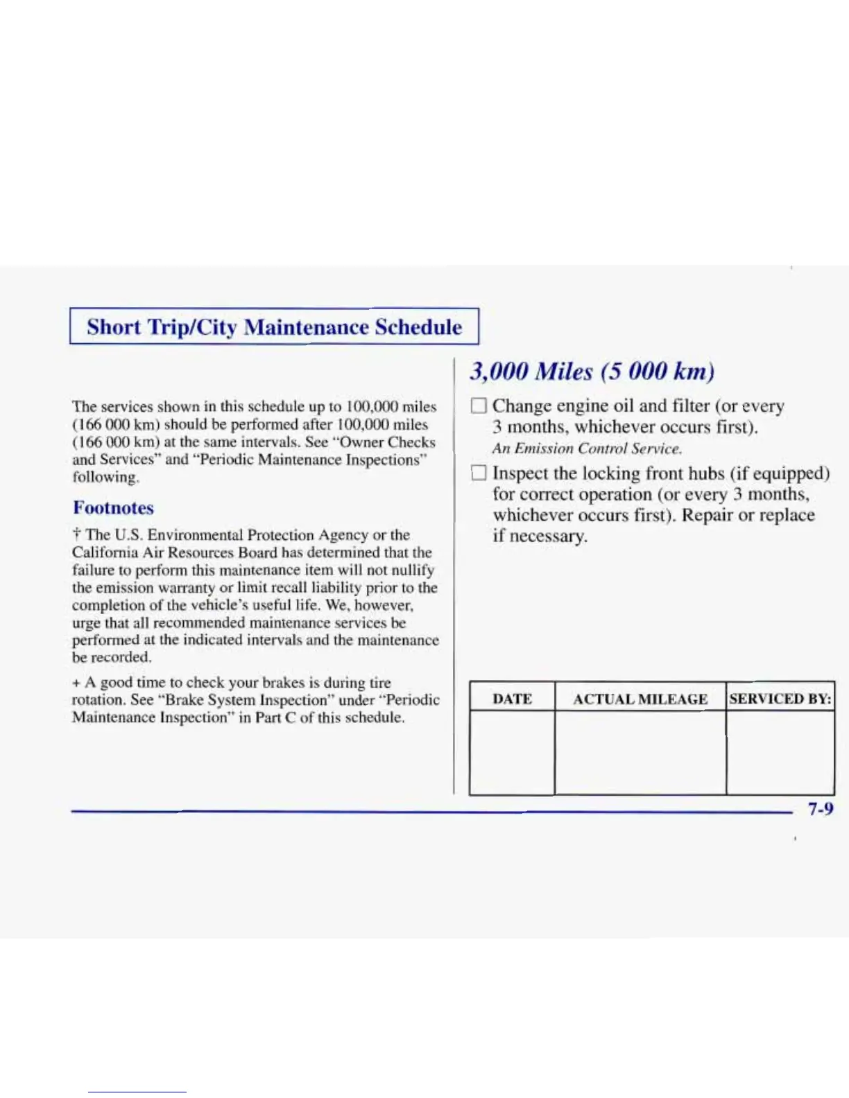 Page #311 background image