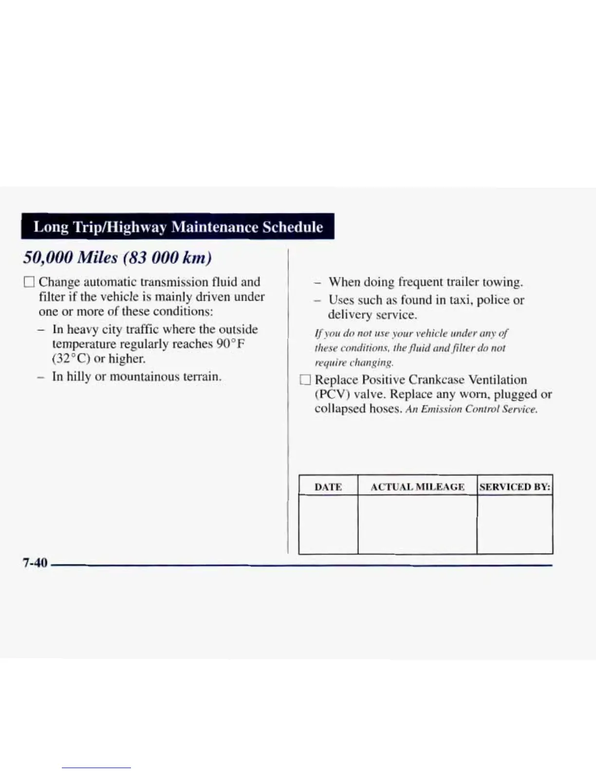 Page #342 background image