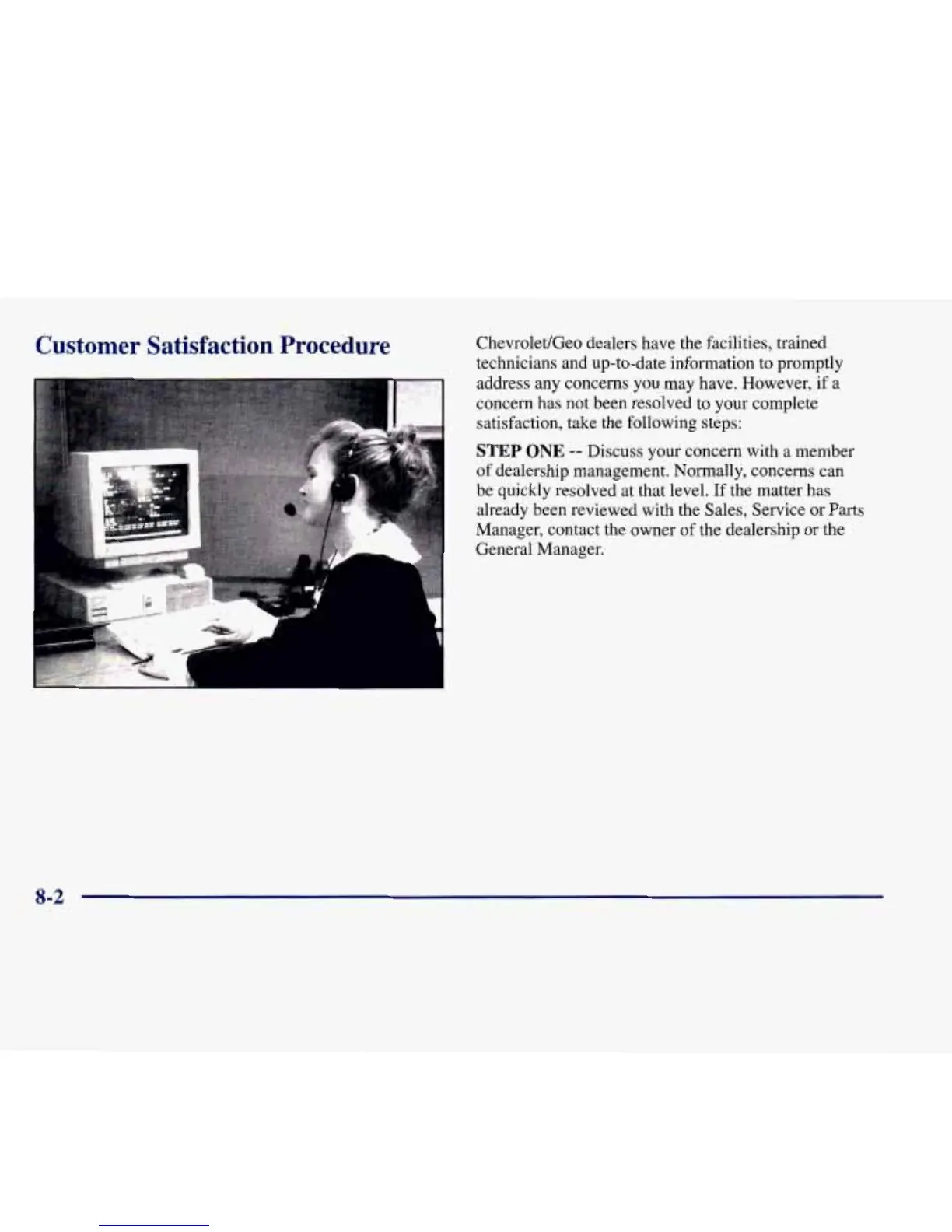 Page #362 background image