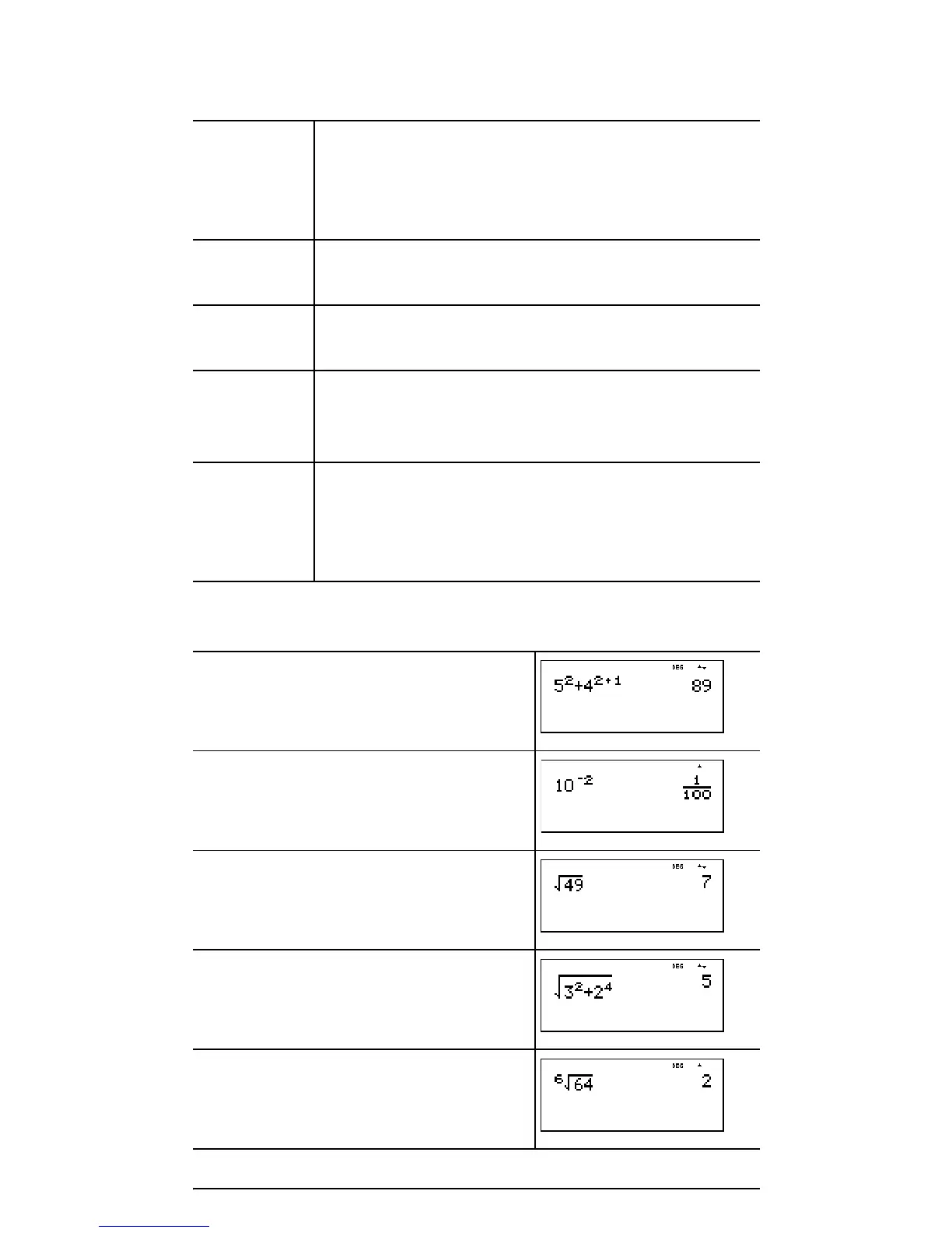 Page #17 background image