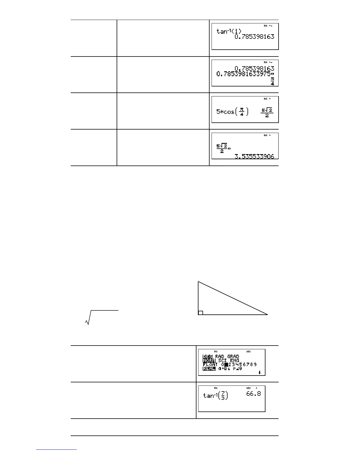 Page #25 background image