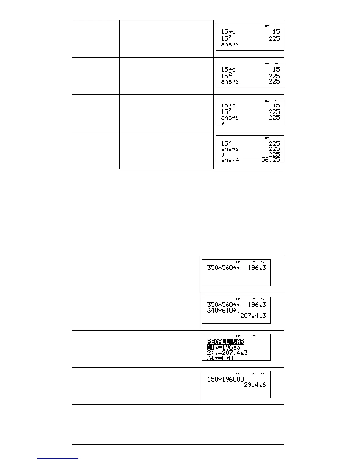 Page #33 background image