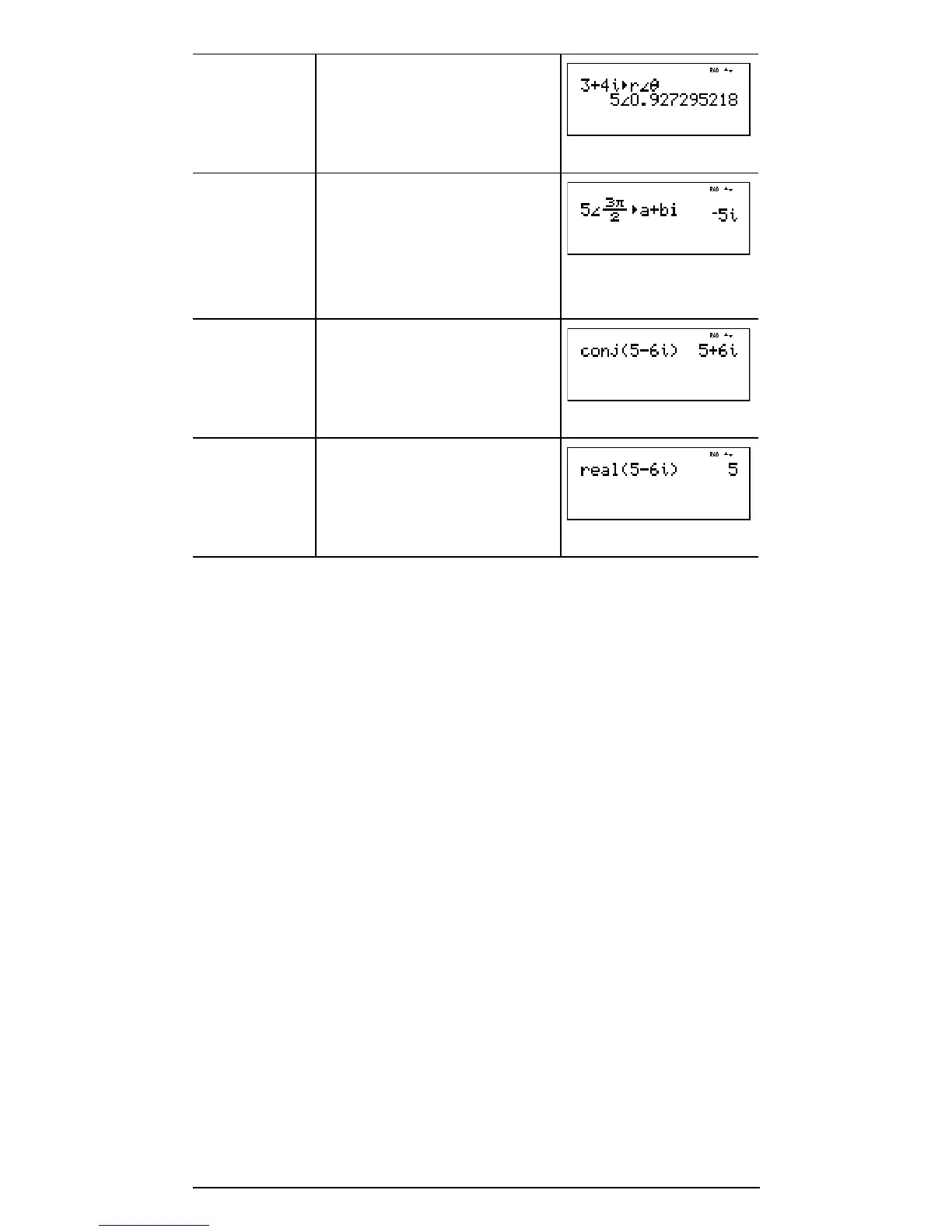 Page #71 background image