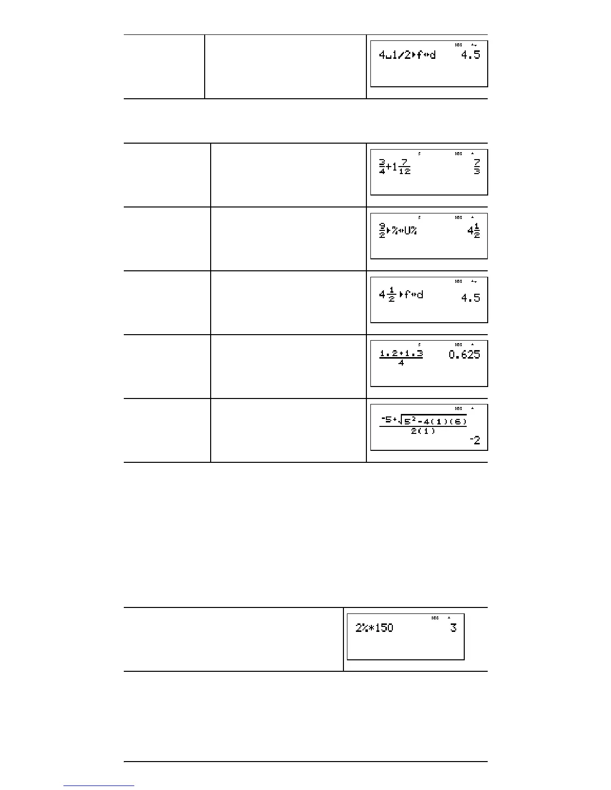Page #15 background image
