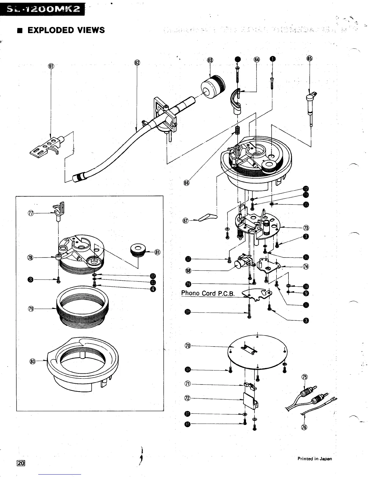 Page #20 background image