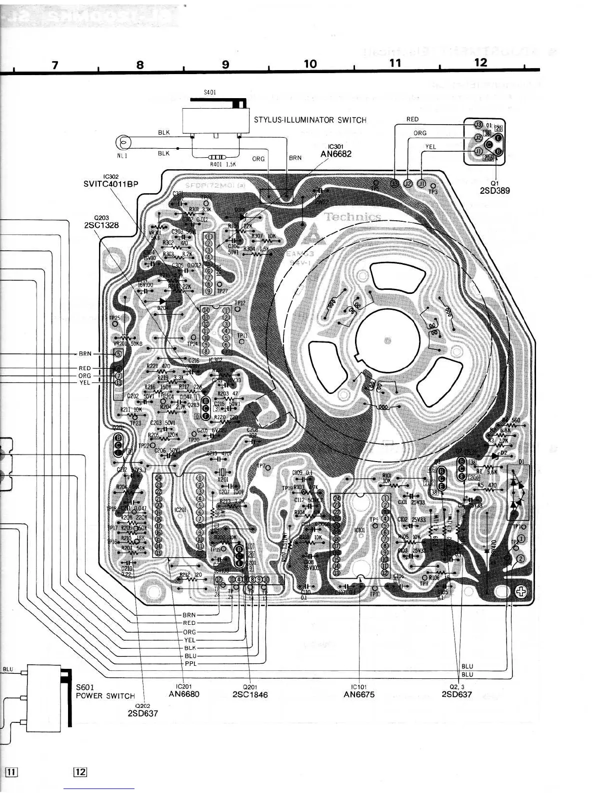 Page #12 background image