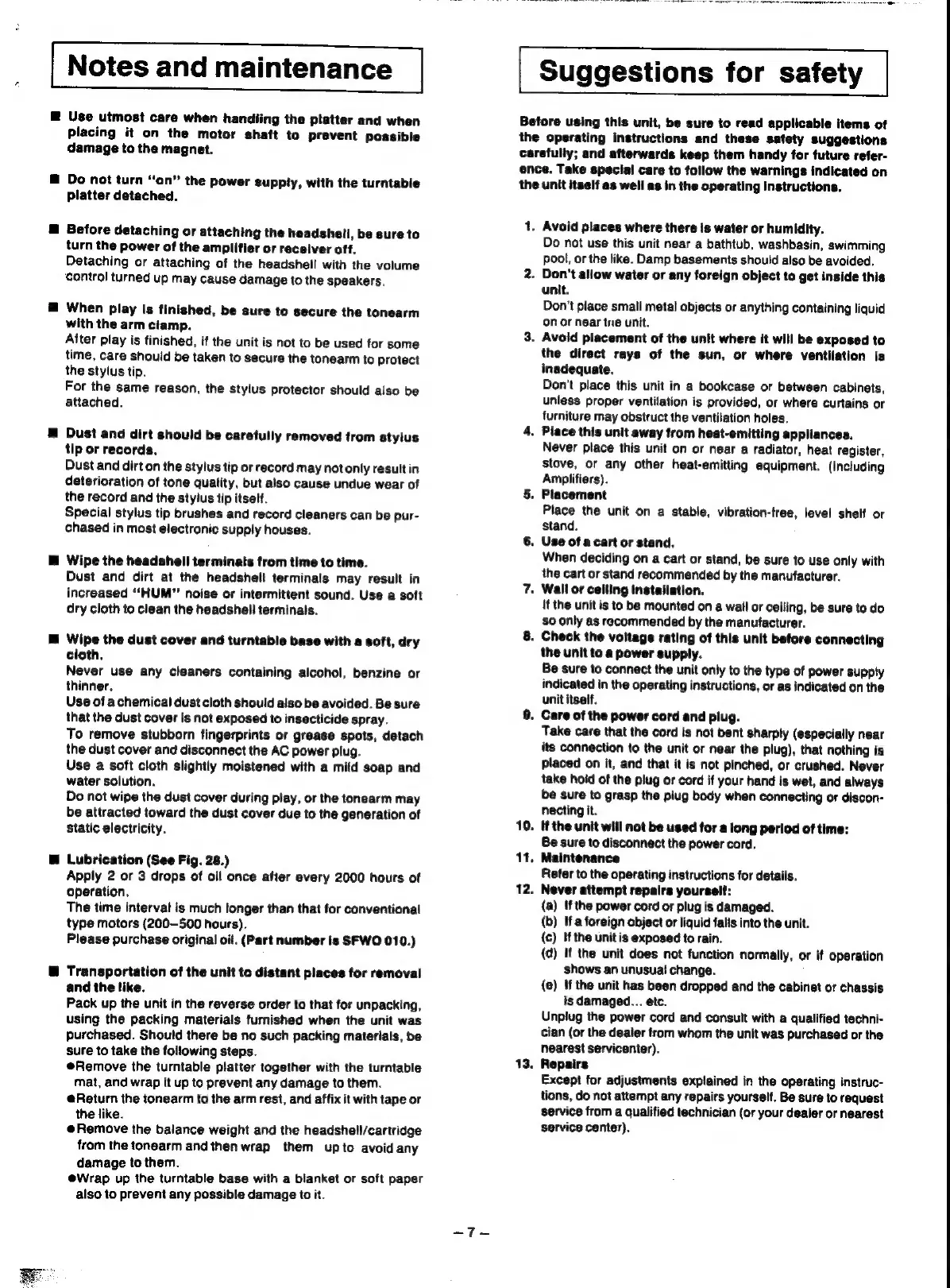 Page #7 background image