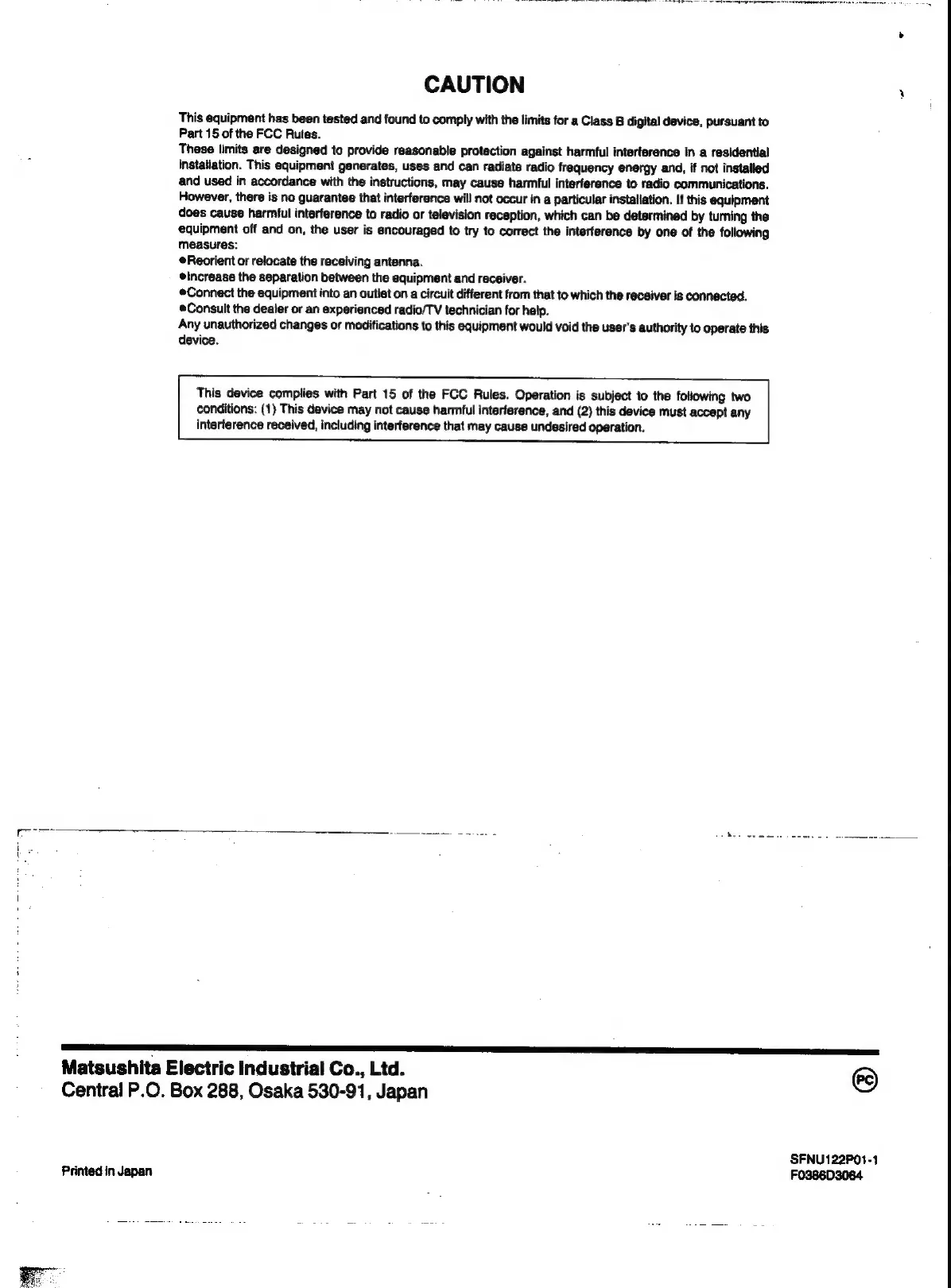 Page #10 background image