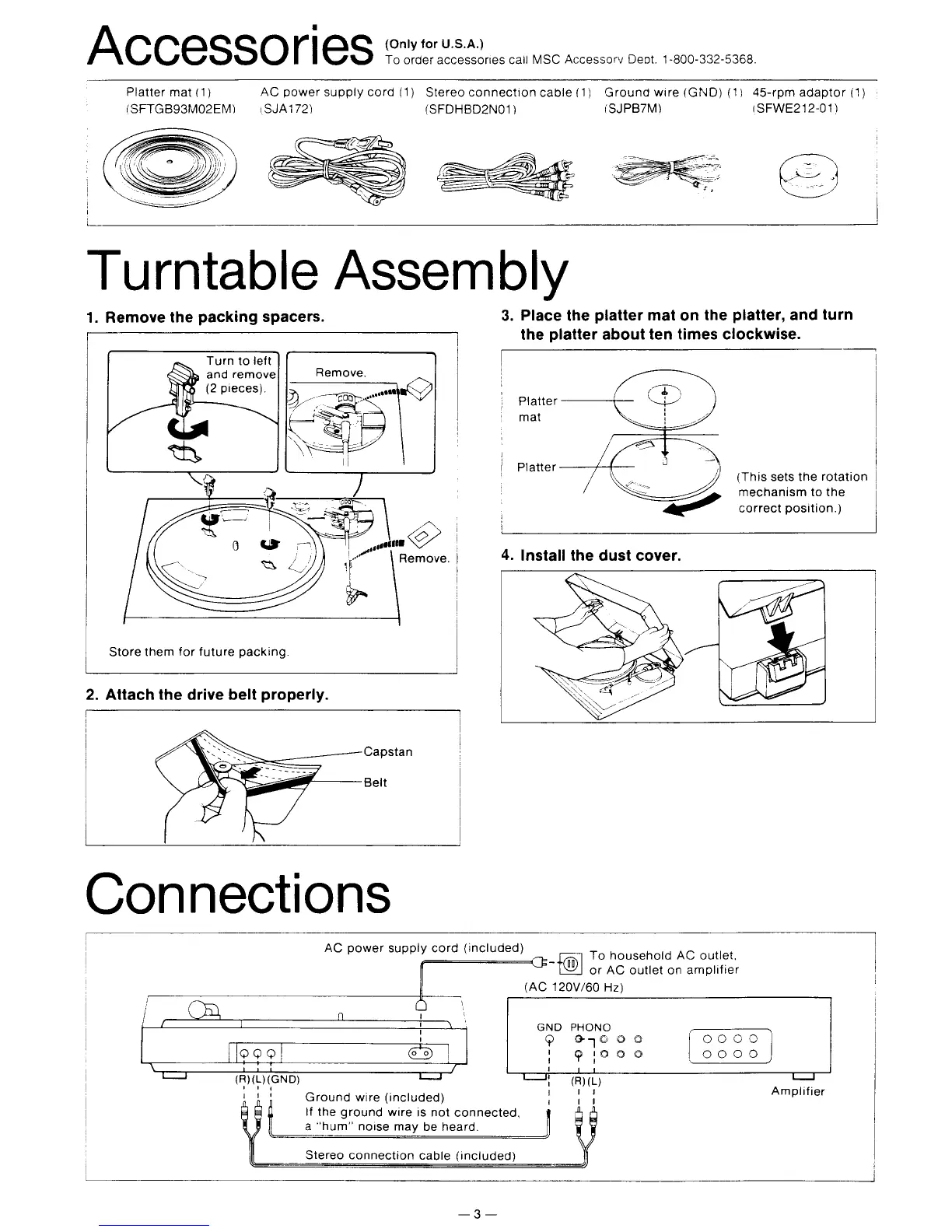 Page #3 background image