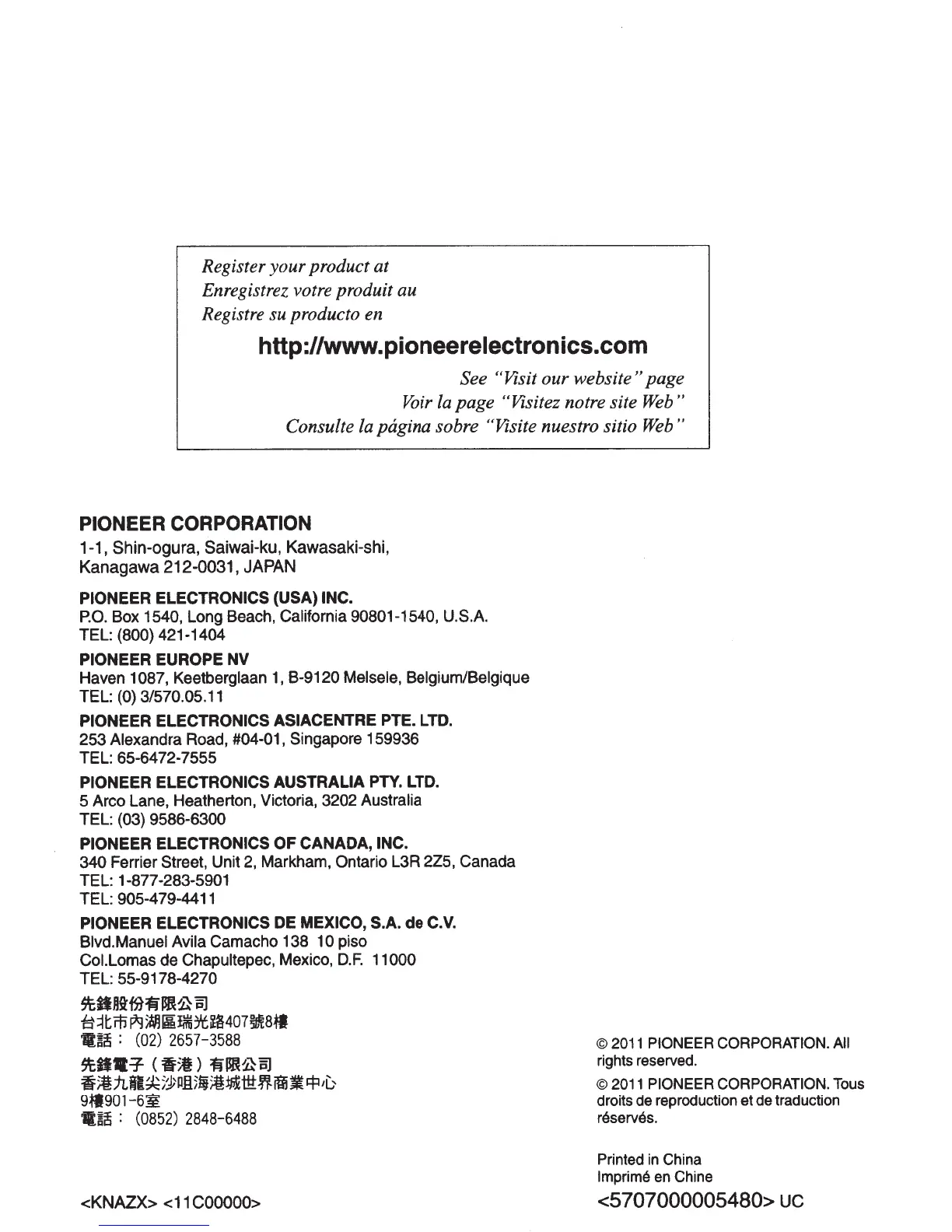 Page #12 background image