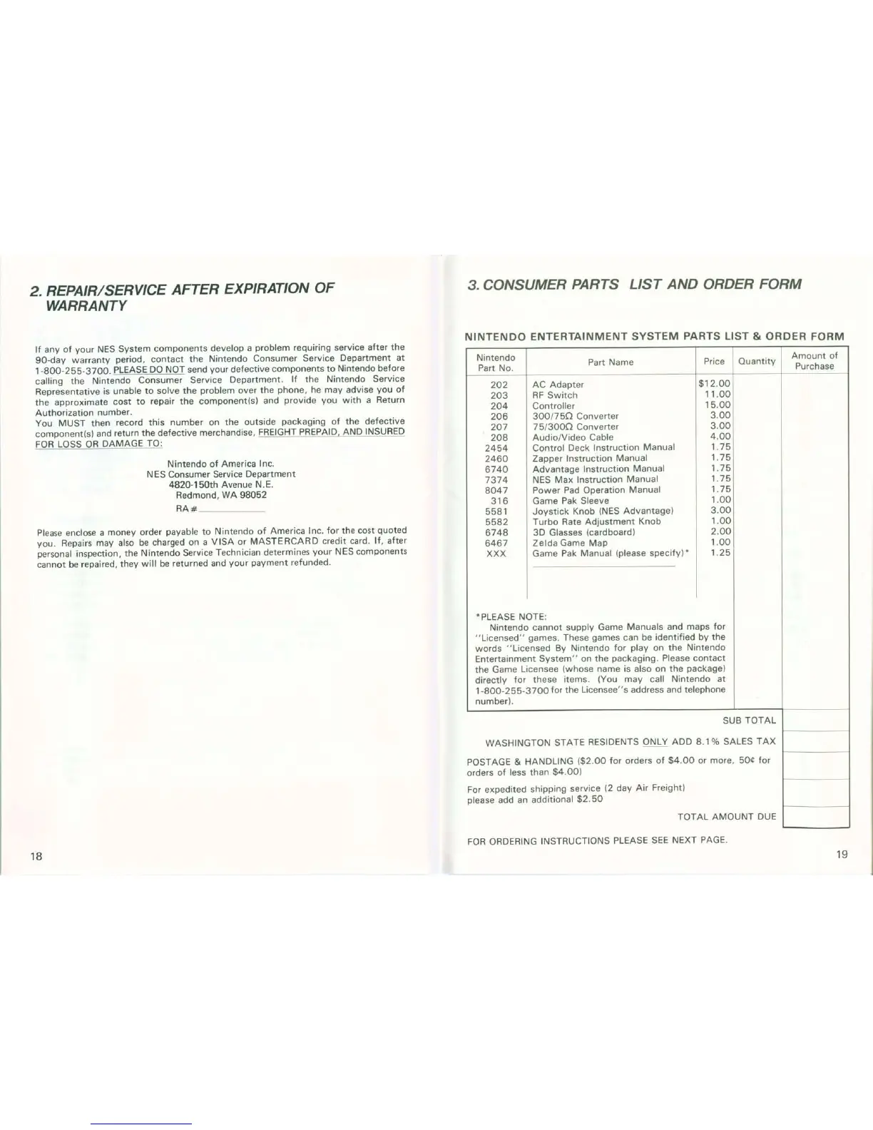Page #11 background image