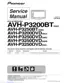 Preview: Service Manual