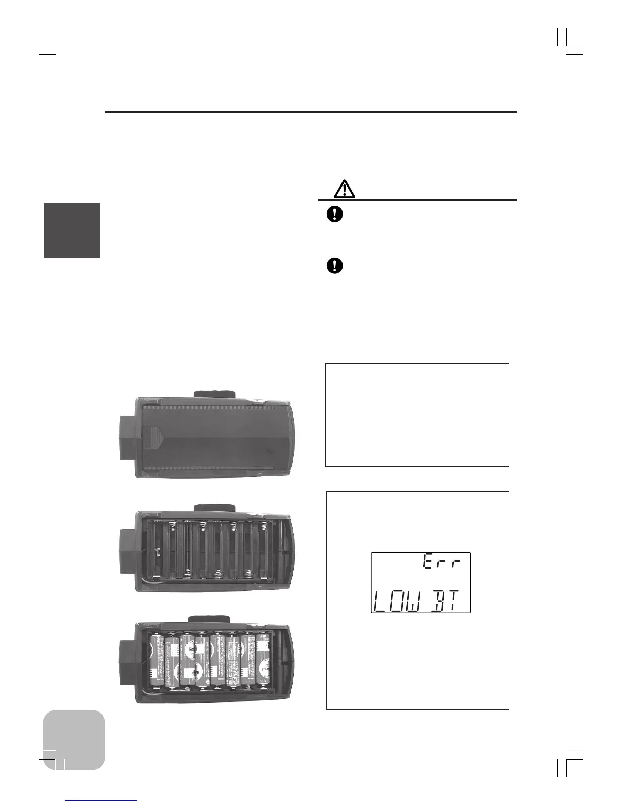 Page #17 background image