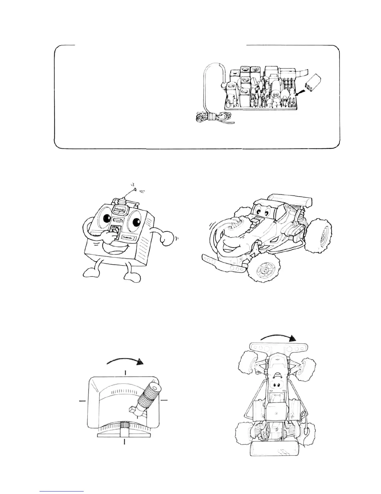 Page #7 background image