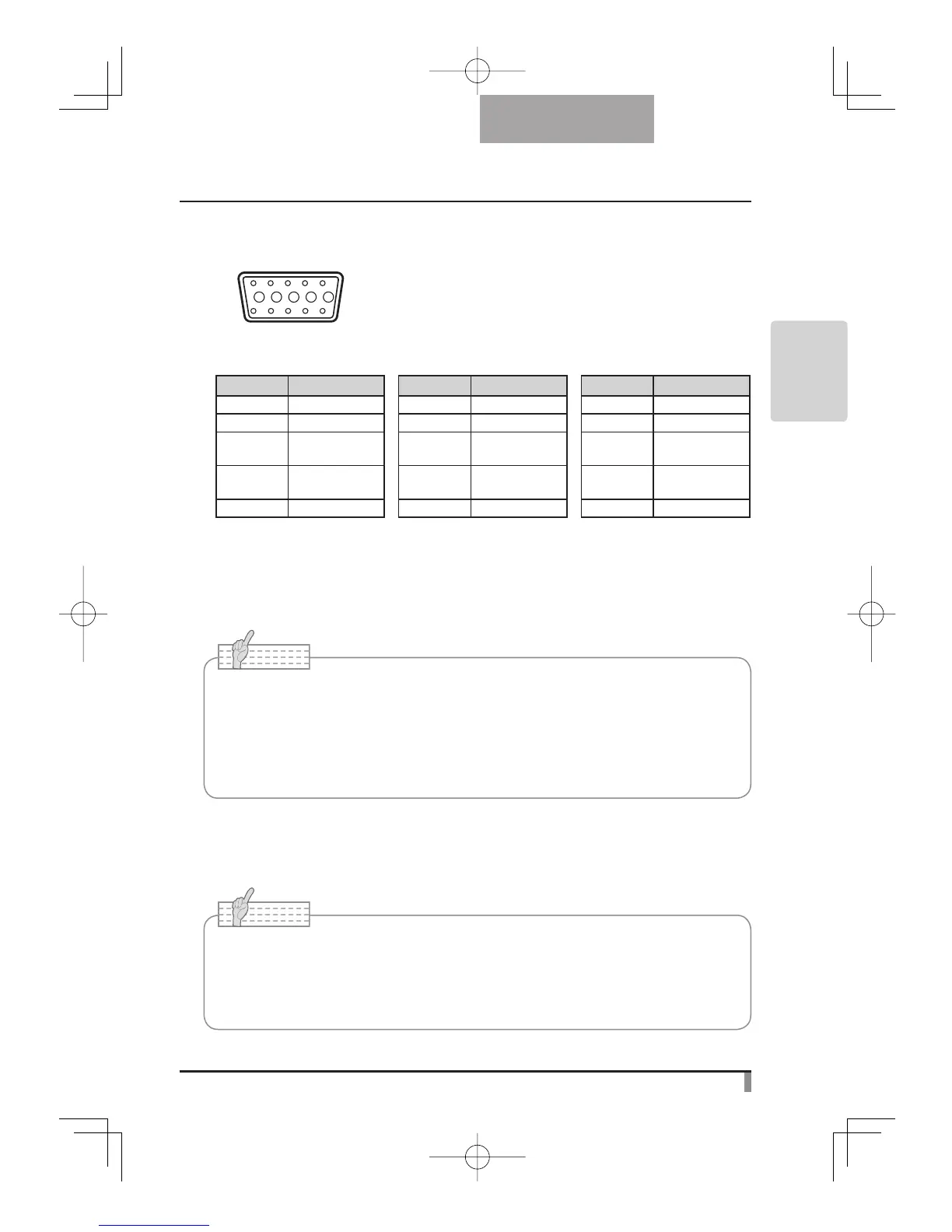 Page #21 background image