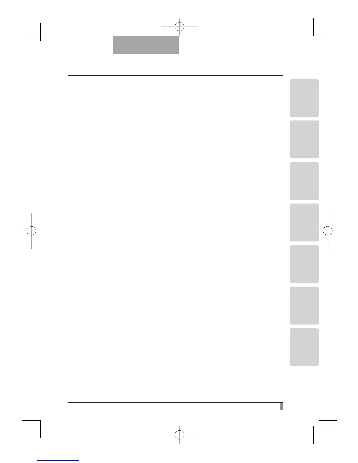 Page #55 background image