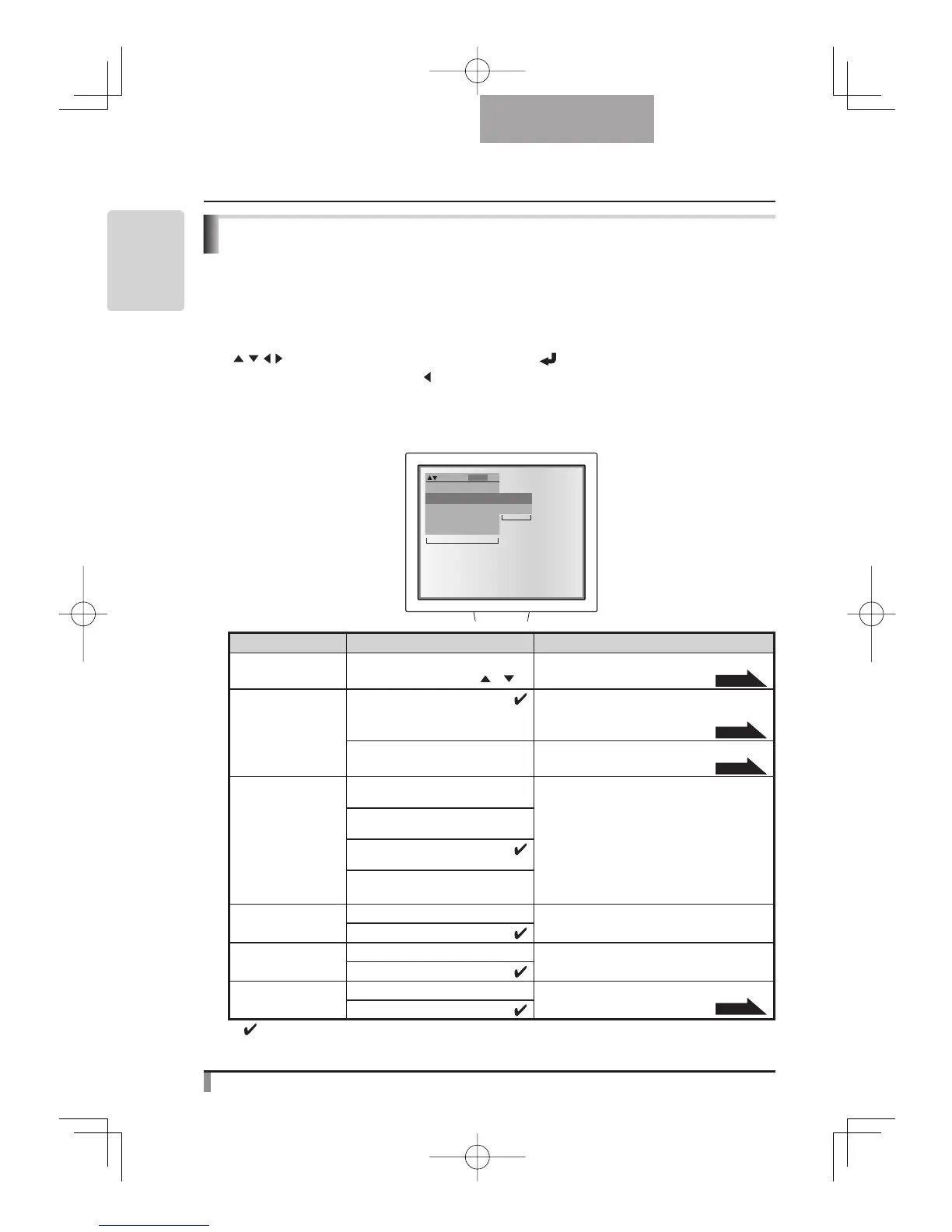 Page #60 background image
