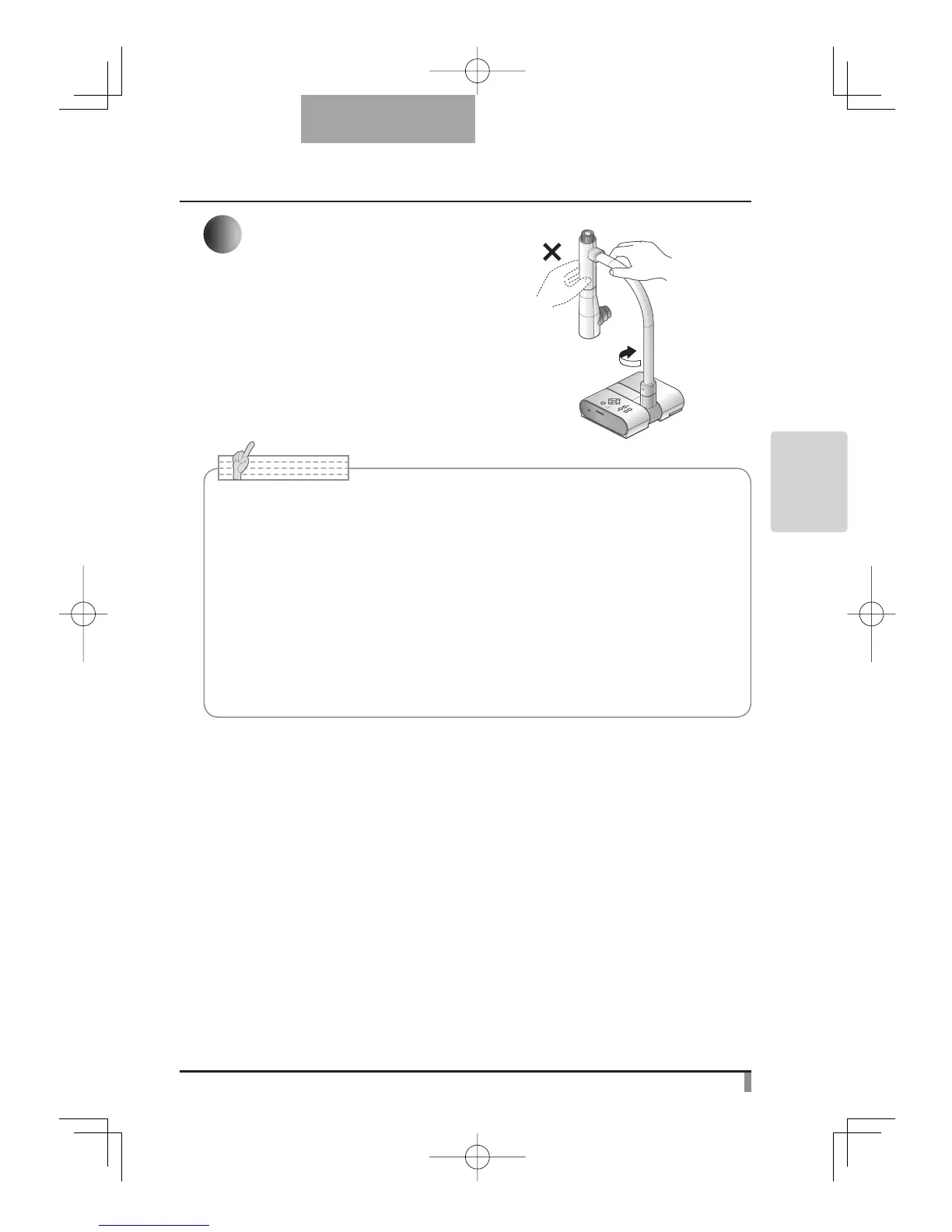 Page #69 background image