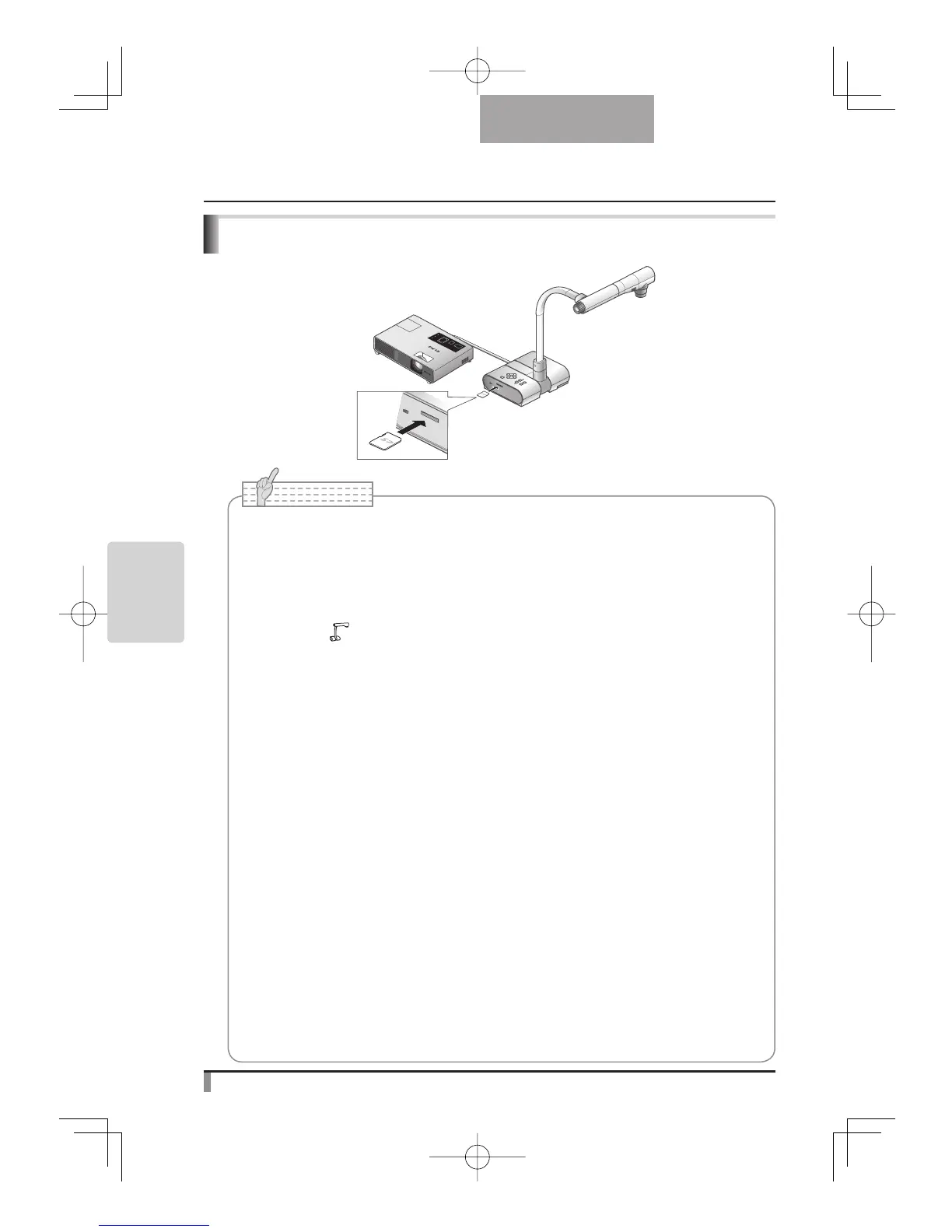 Page #72 background image
