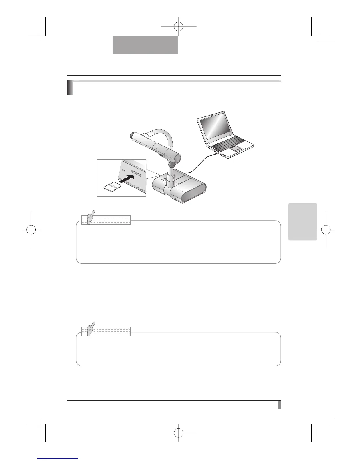 Page #75 background image