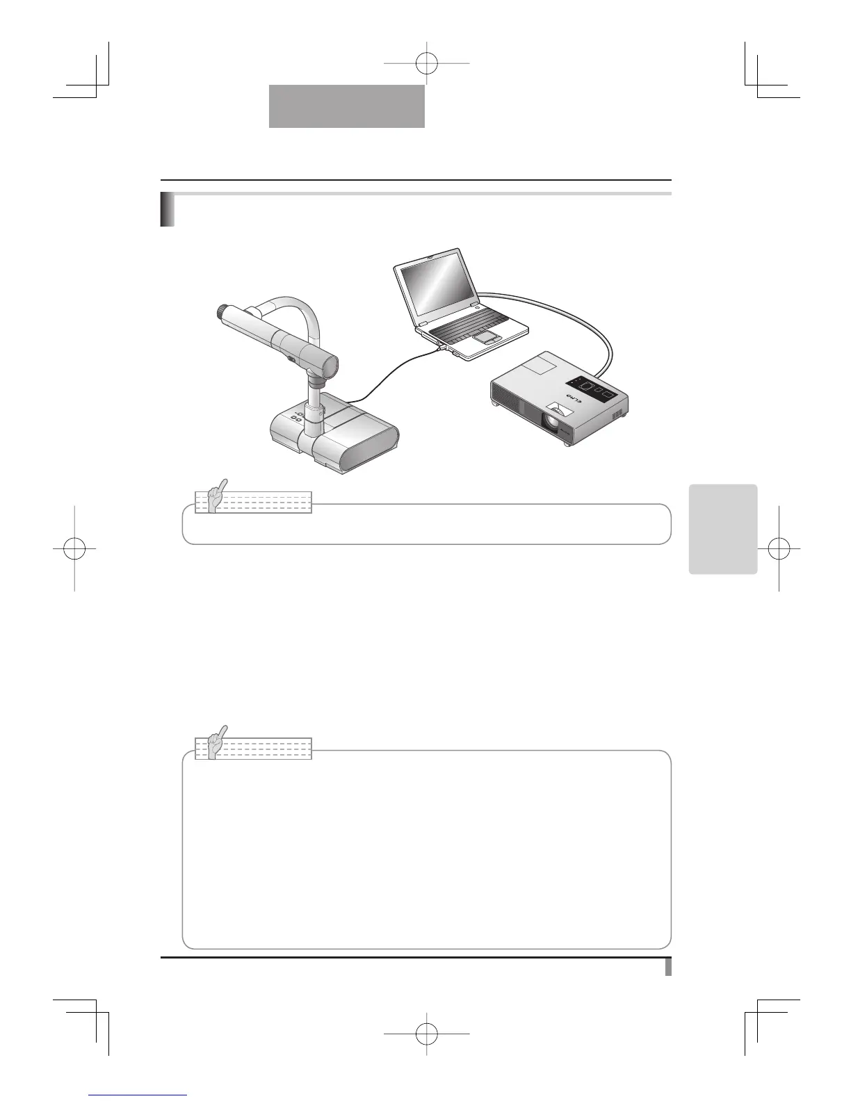 Page #77 background image