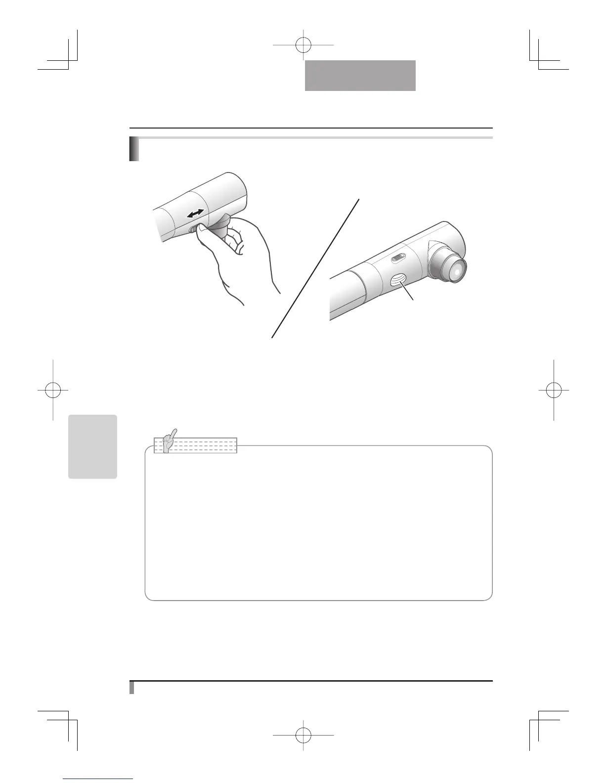 Page #84 background image