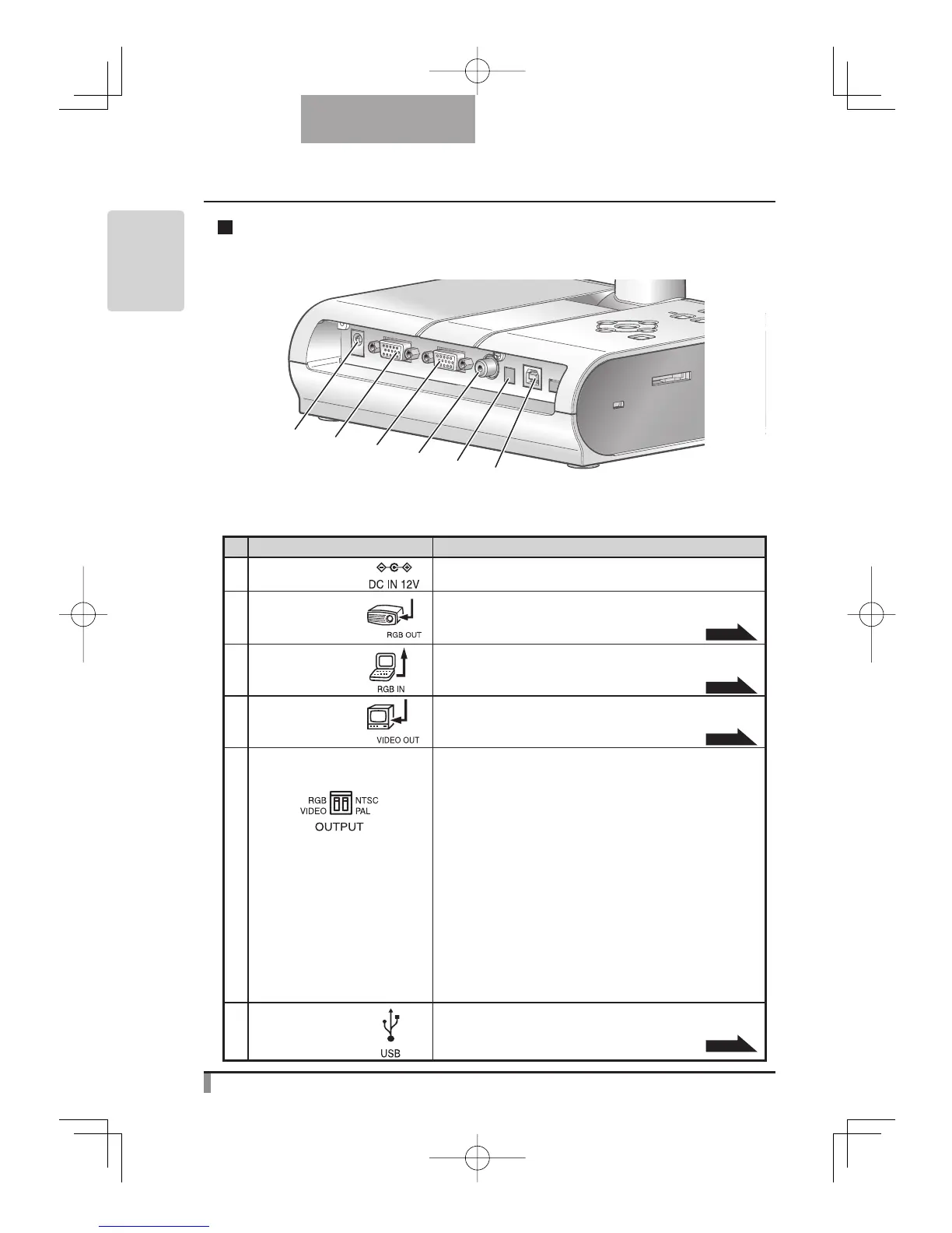 Page #12 background image