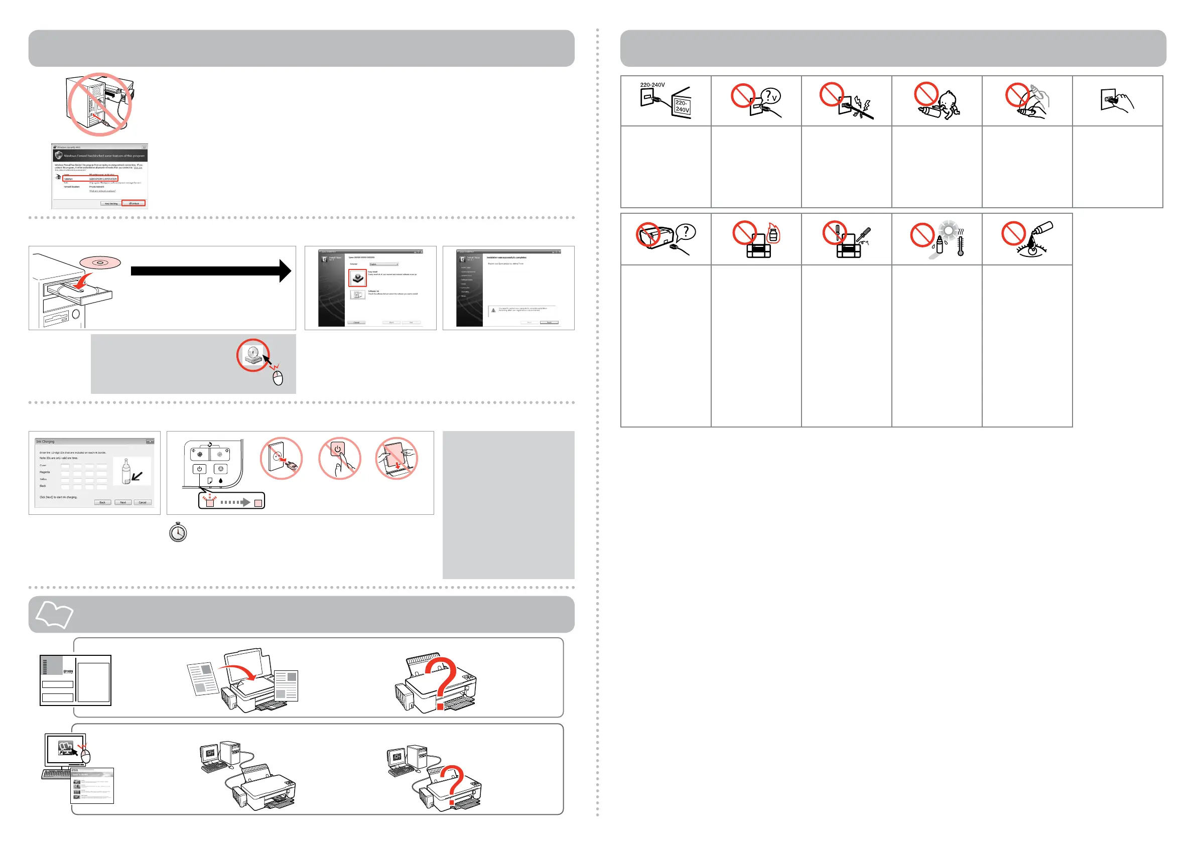 Page #2 background image
