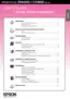 Preview: User Guide