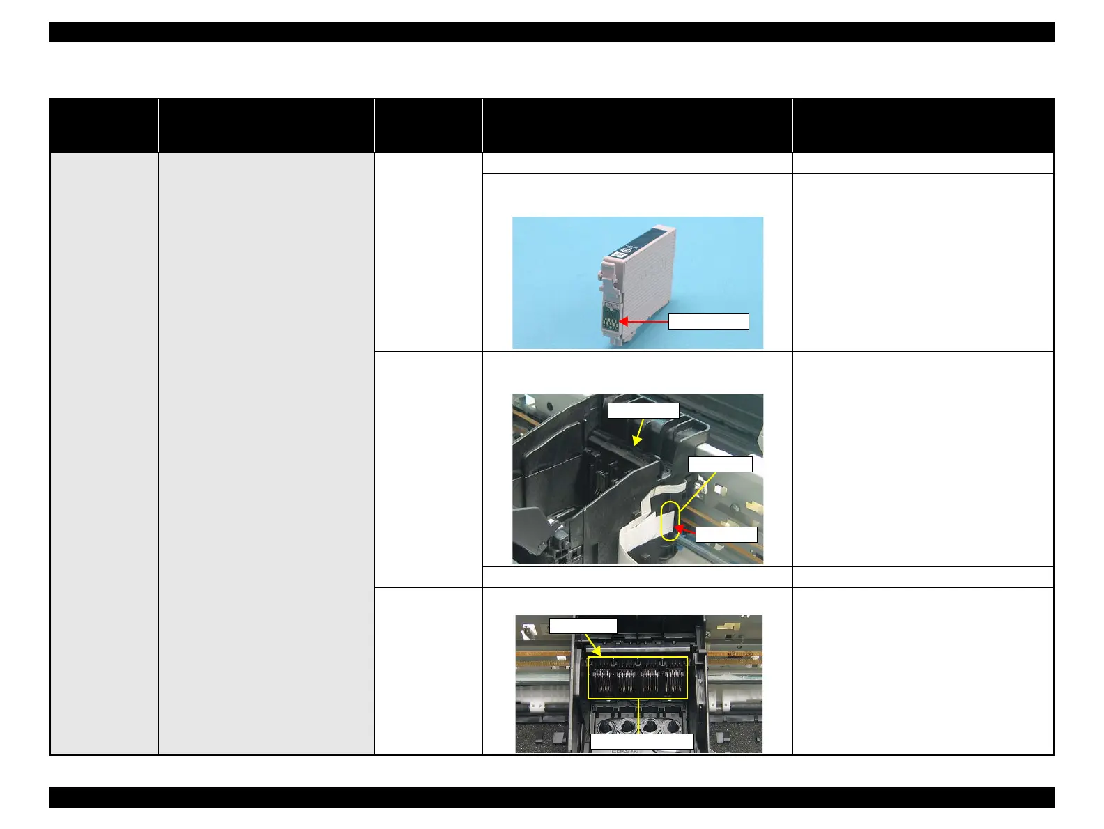 Page #71 background image