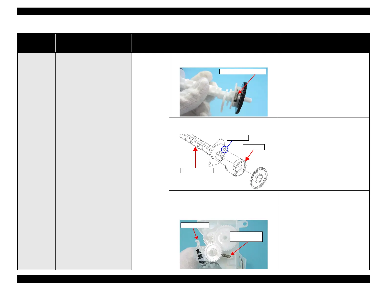 Page #73 background image
