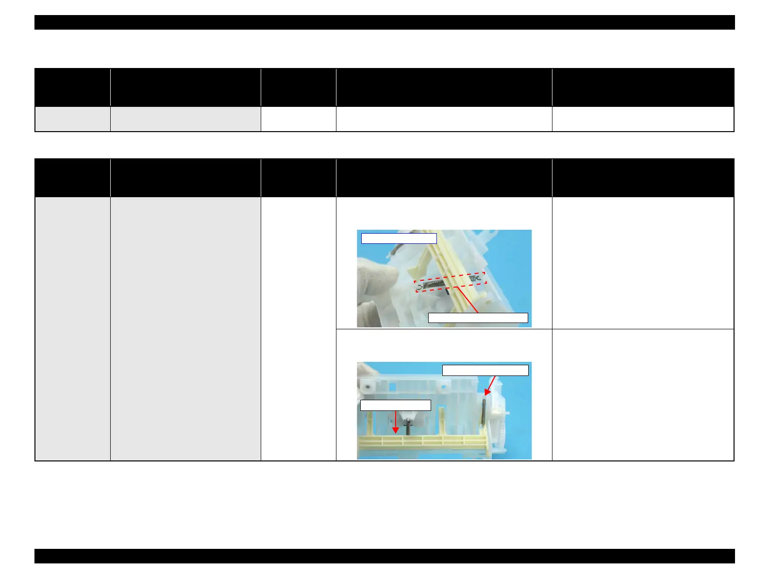 Page #76 background image