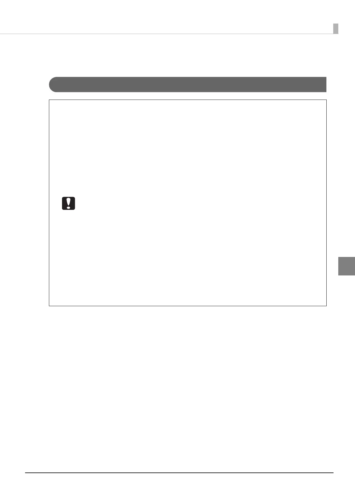 Page #79 background image