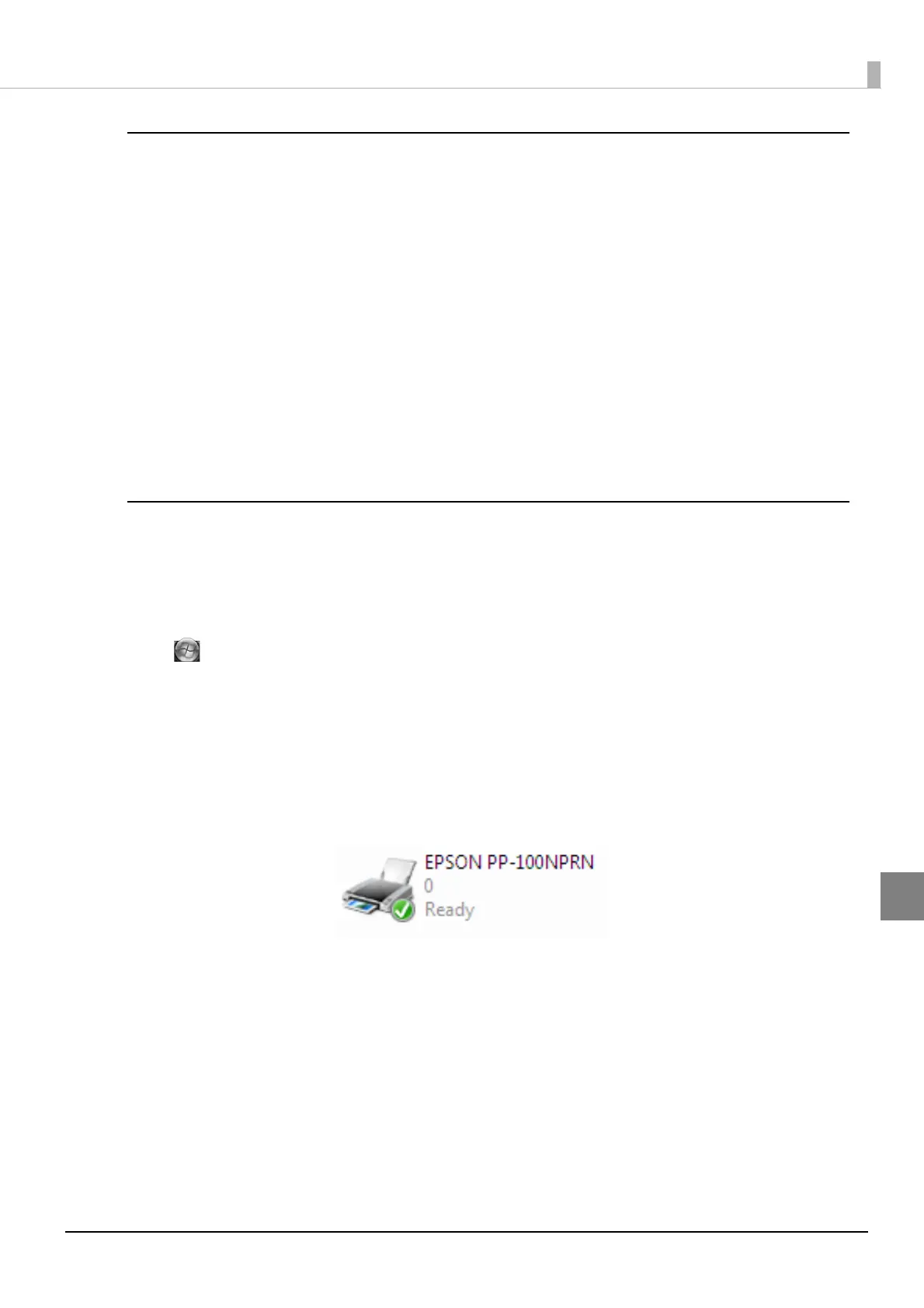 Page #167 background image