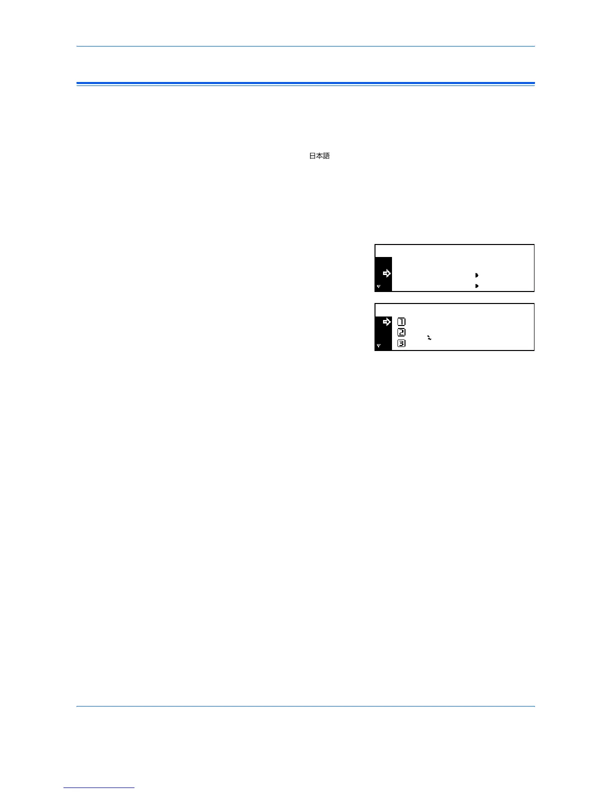 Page #114 background image