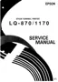 Preview: Service Manual