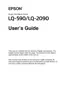 Preview: User Guide