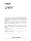 Preview: User Guide