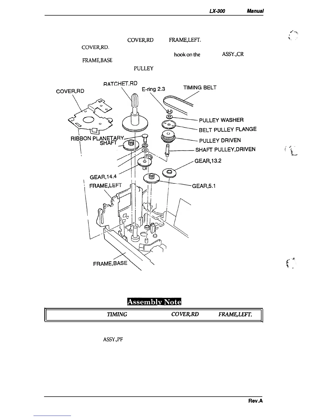 Page #67 background image