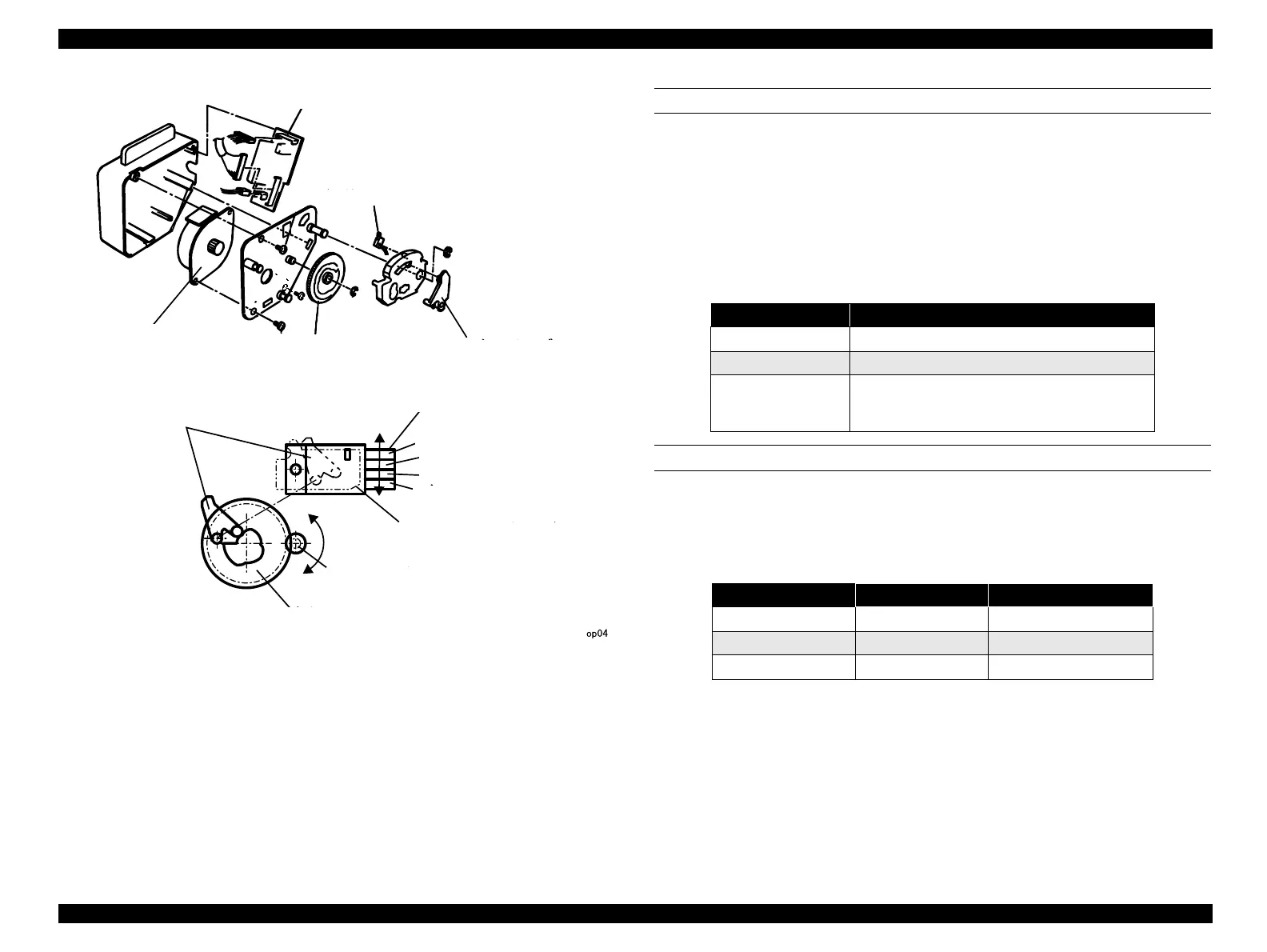 Page #51 background image