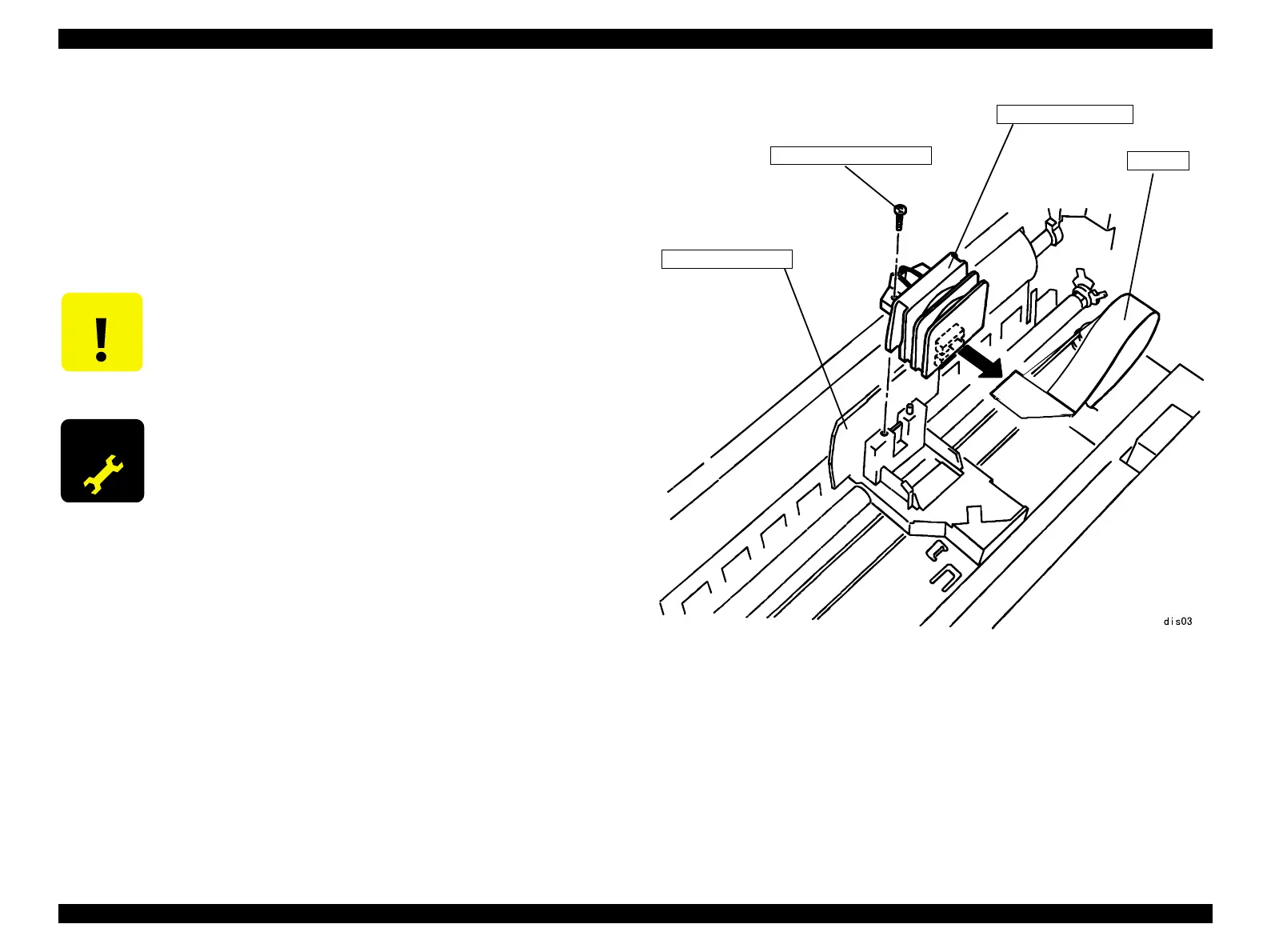 Page #74 background image