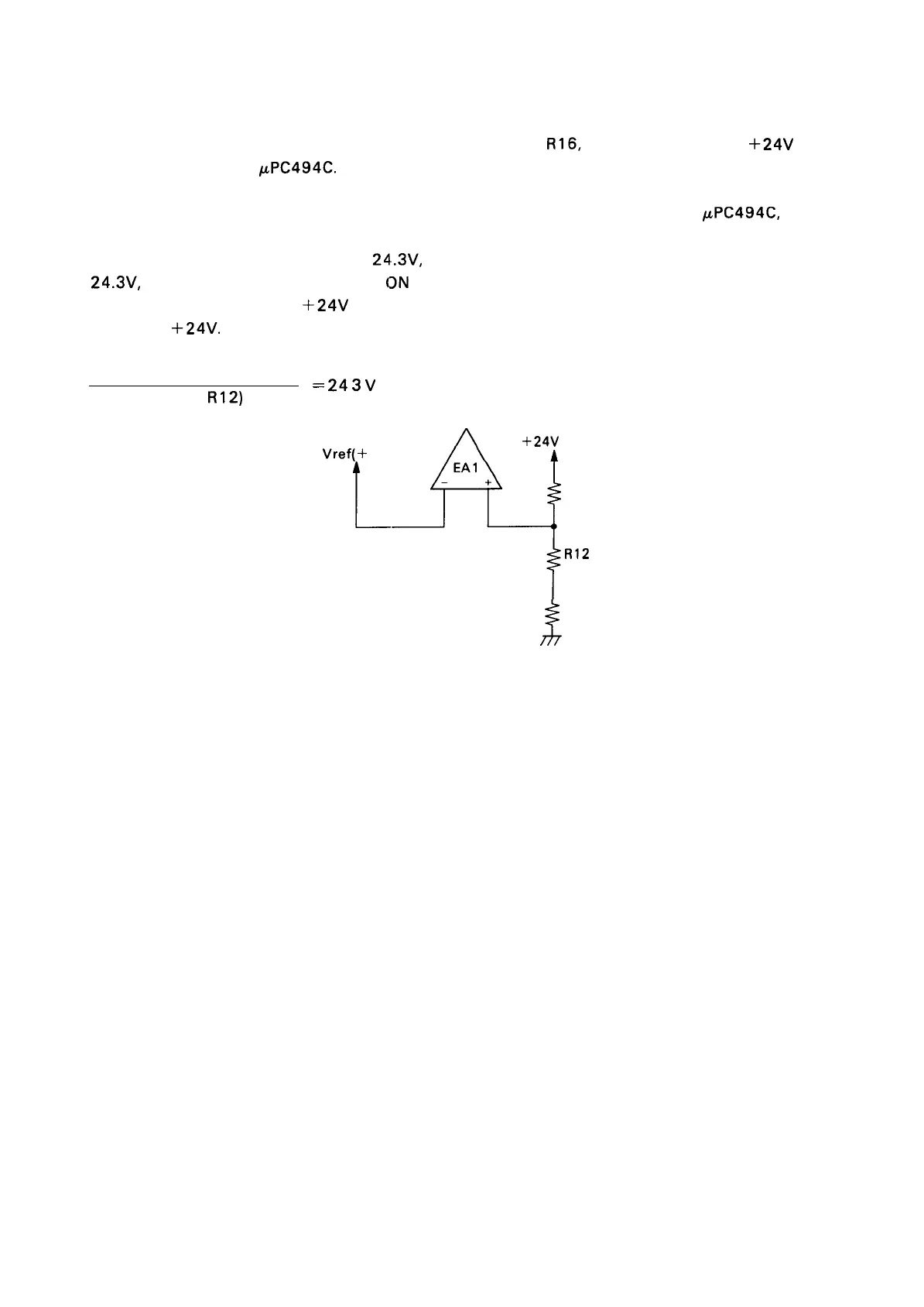 Page #51 background image