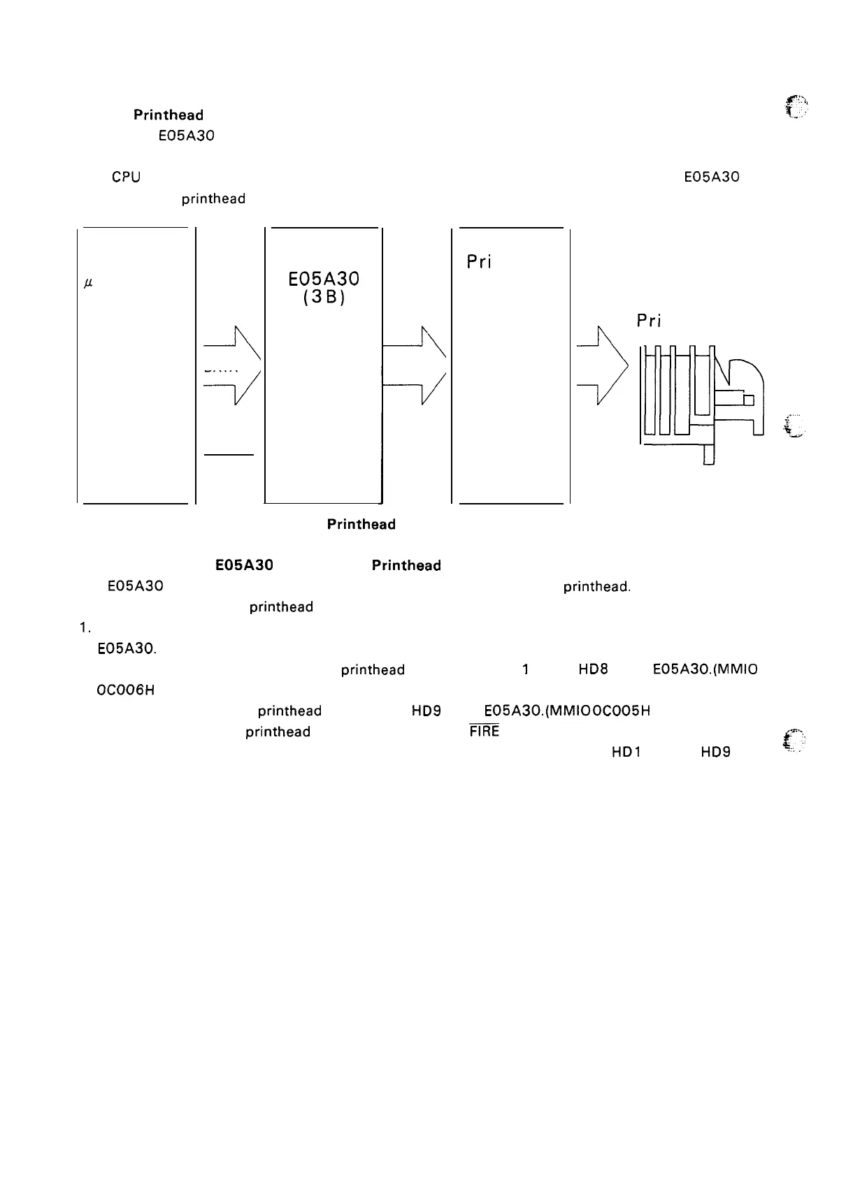 Page #76 background image
