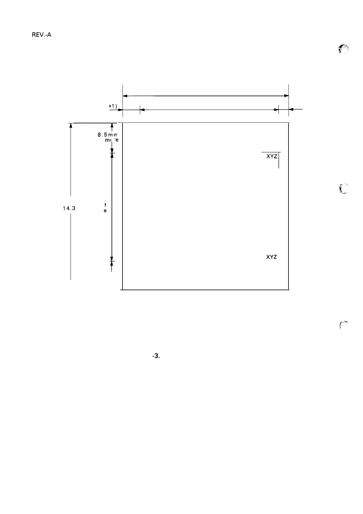 Page #14 background image