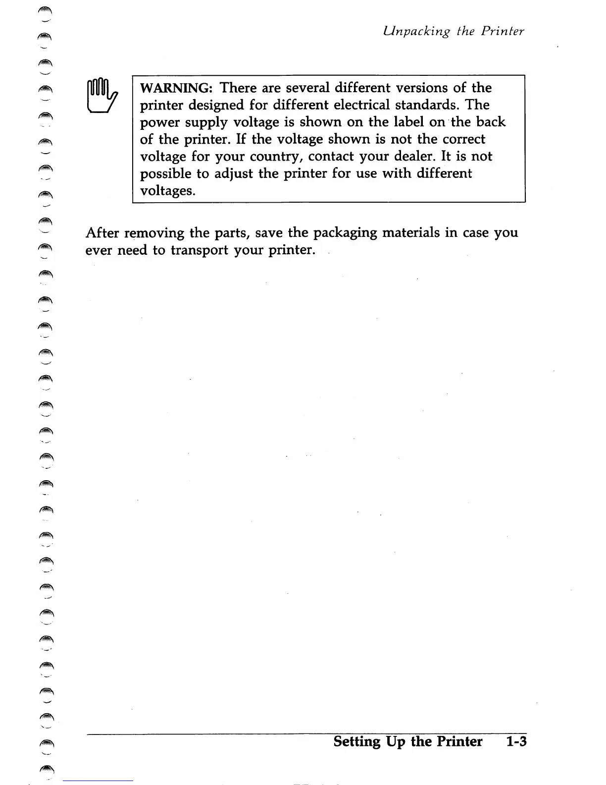 Page #17 background image