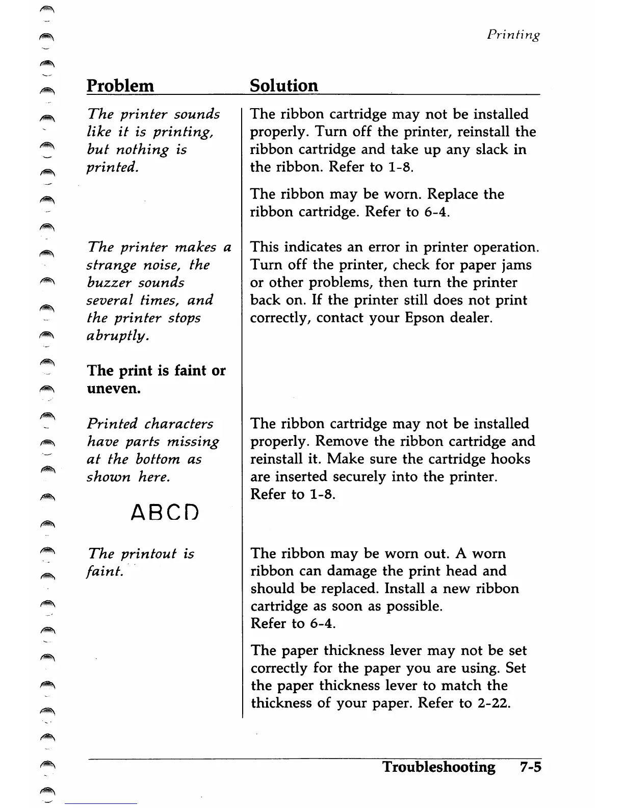 Page #205 background image