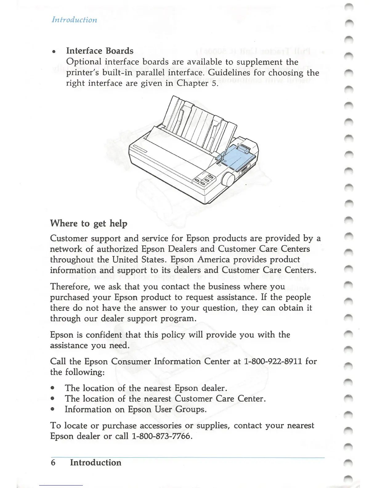 Page #14 background image