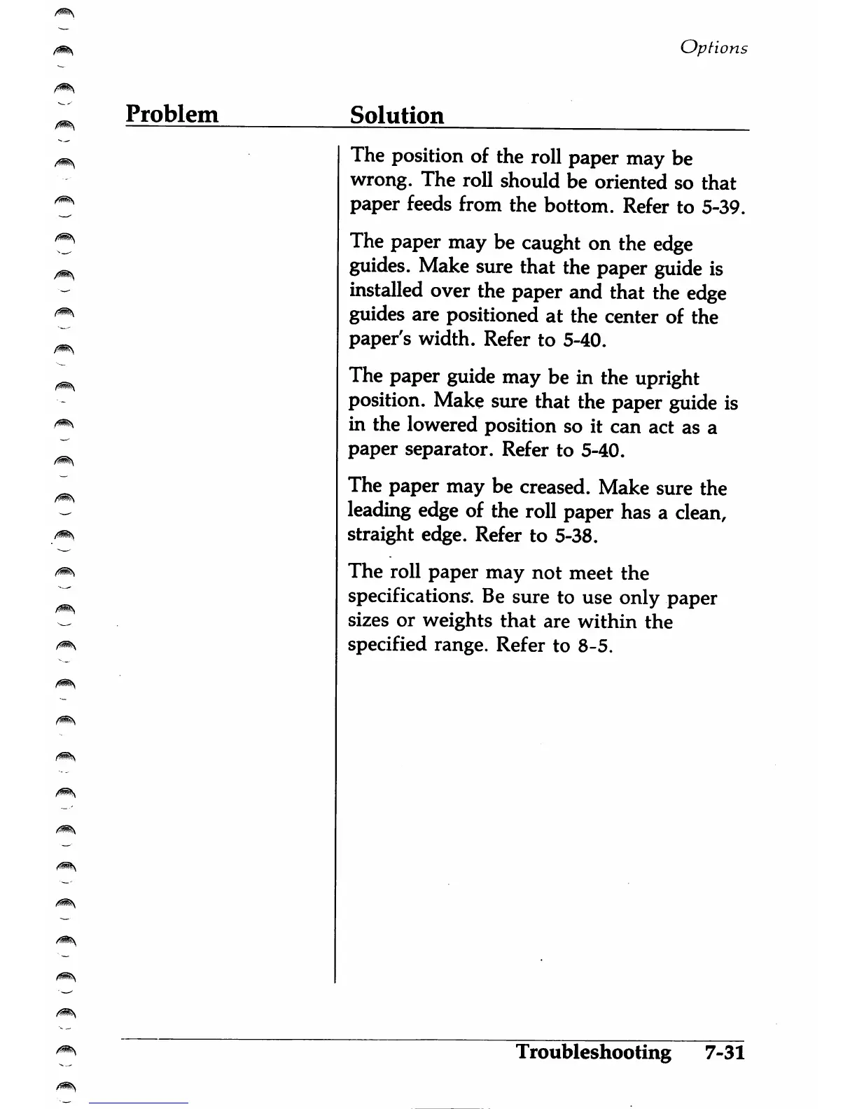 Page #231 background image